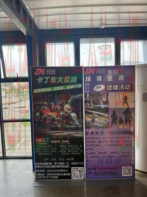 亿博体育官方链接入口揭秘