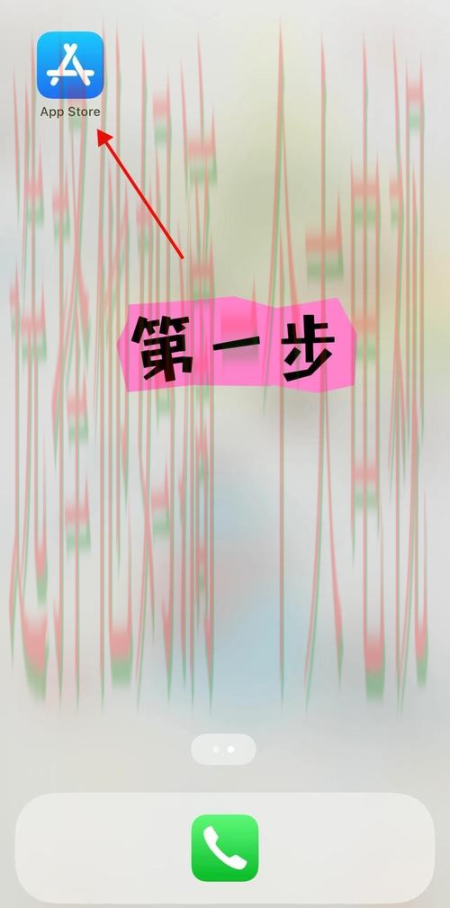 如何获取M6娱乐登录链接教程