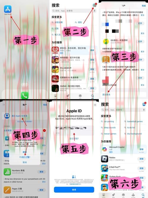 如何获取M6娱乐登录链接教程