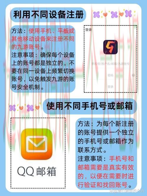 探索九游娱乐网最热门新平台 探索九游娱乐网最热门新平台