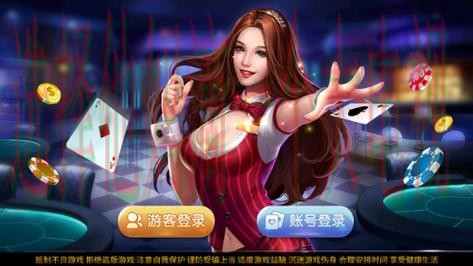 星空娱乐APP苹果版官方正版下载